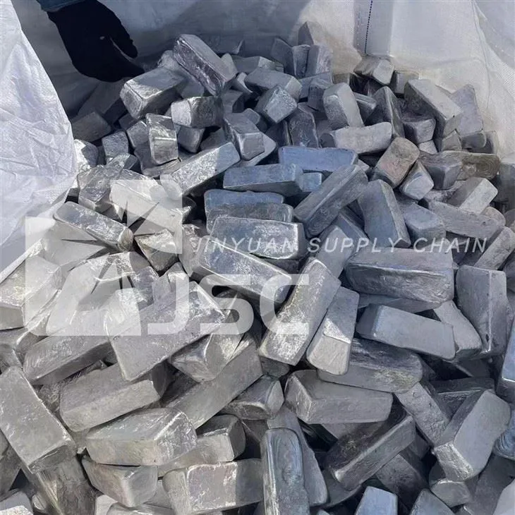 Магнезијум Ингот